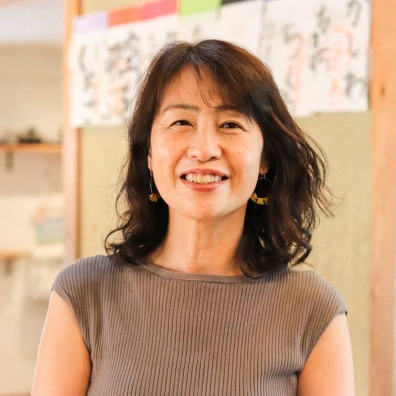 水澤 麻美